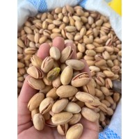 Siirt Fıstığı 250 GR
