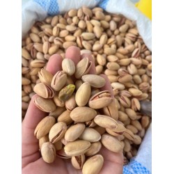 Siirt Fıstığı 250 GR