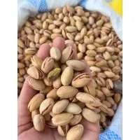 Siirt Fıstığı 250 GR