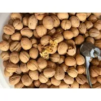 Yerli Maraş Cevizi 500 gr 